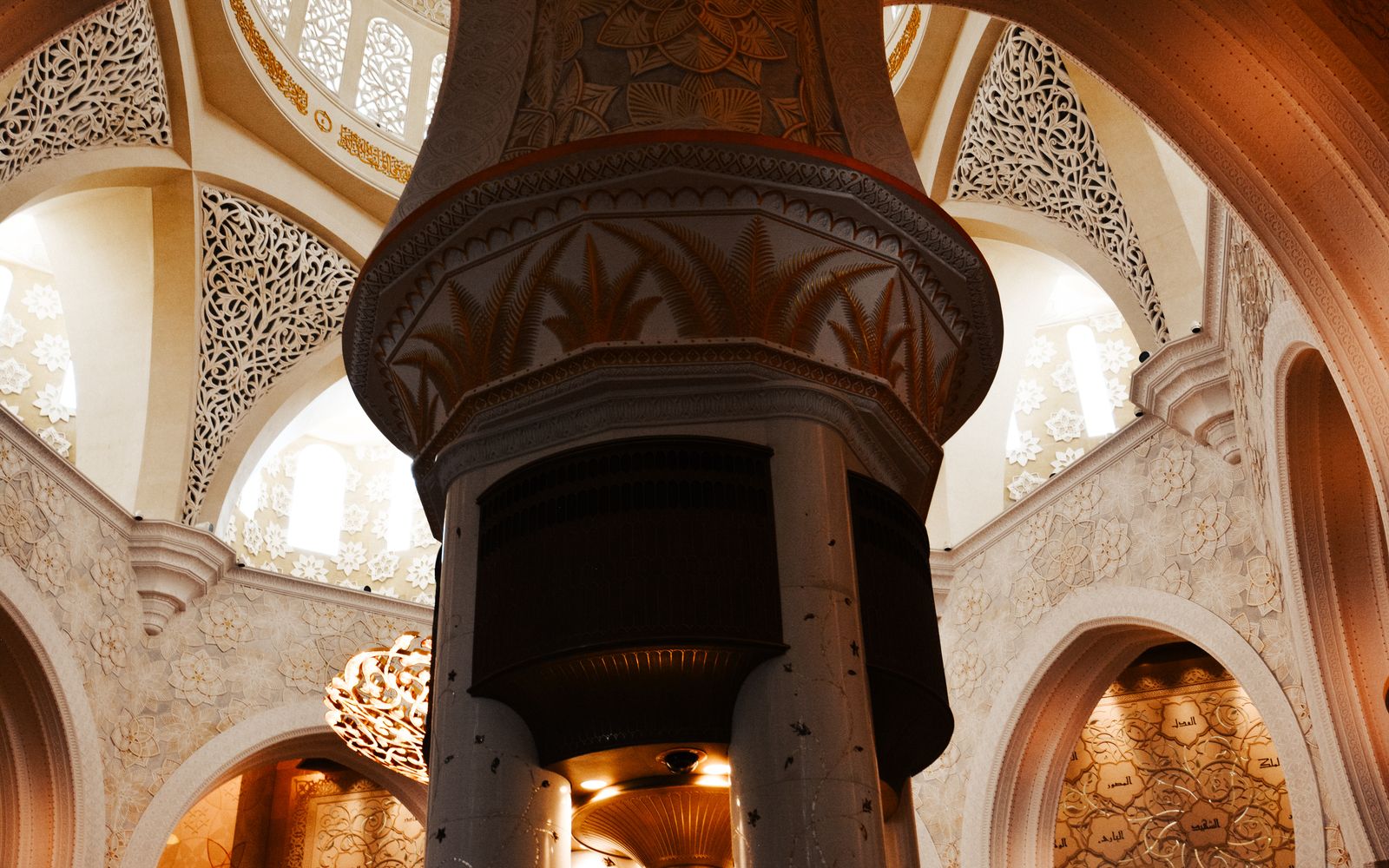 Khaleeji heritage majlis design Dubai